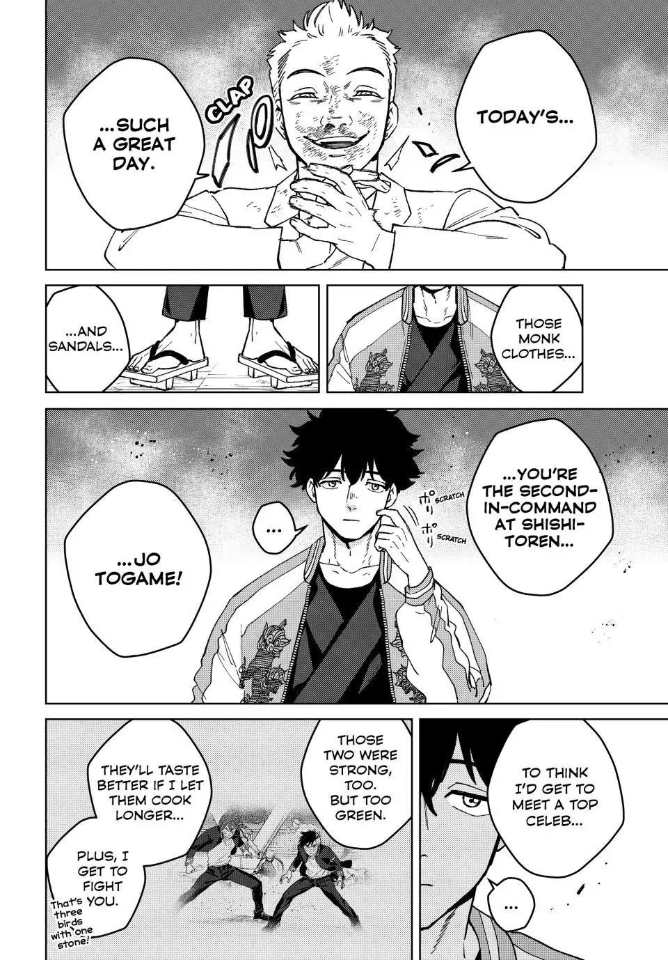 Wind Breaker (NII Satoru) chapter 116 page 18