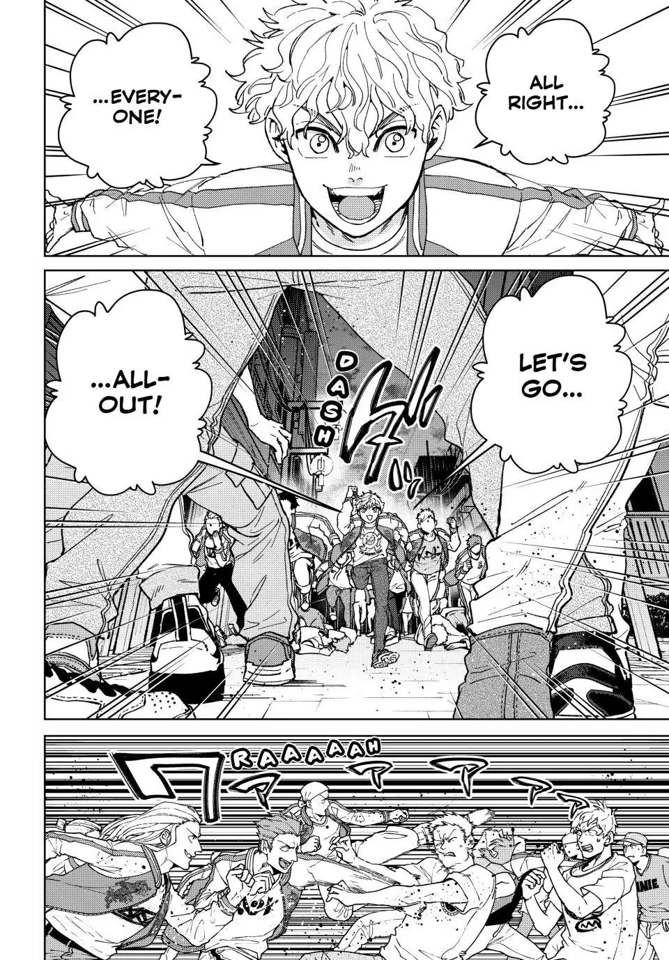 Wind Breaker (NII Satoru) chapter 116 page 2