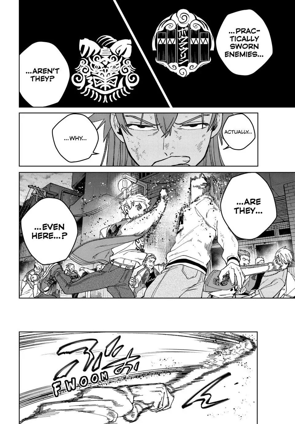 Wind Breaker (NII Satoru) chapter 116 page 4