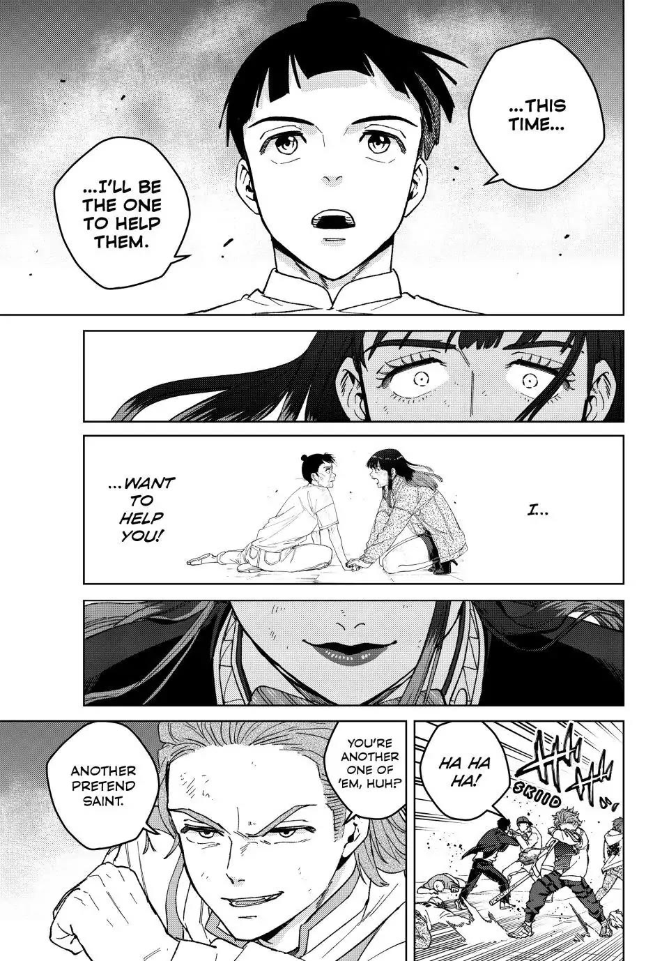 Wind Breaker (NII Satoru) chapter 116 page 7