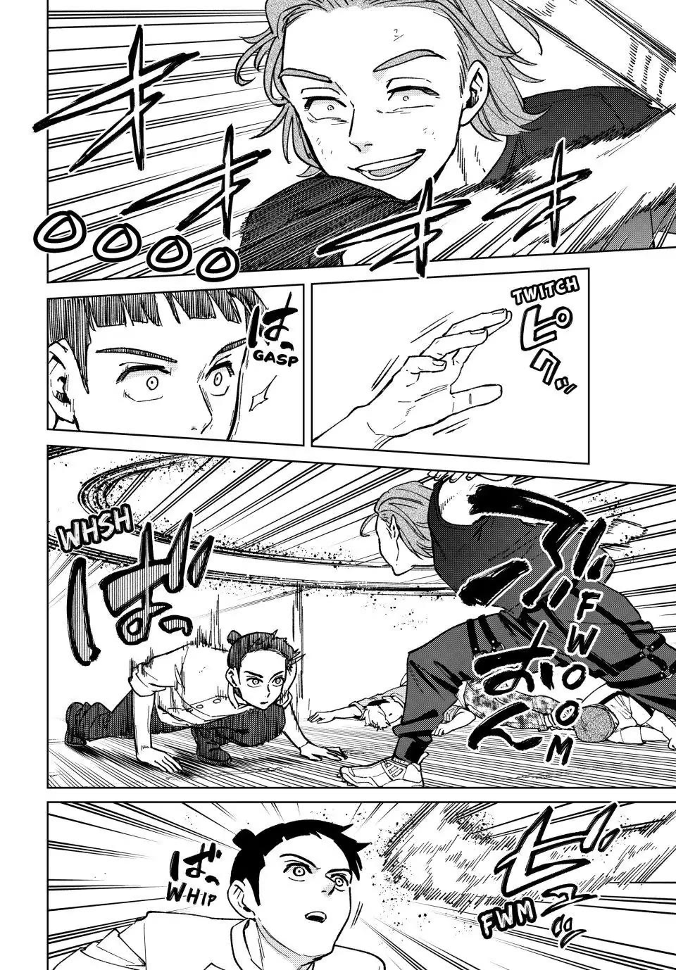 Wind Breaker (NII Satoru) chapter 118 page 14