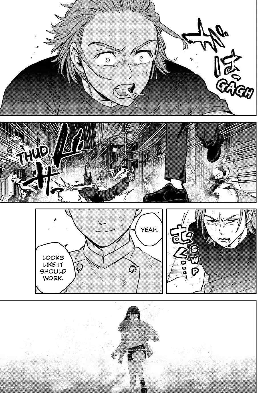 Wind Breaker (NII Satoru) chapter 118 page 19