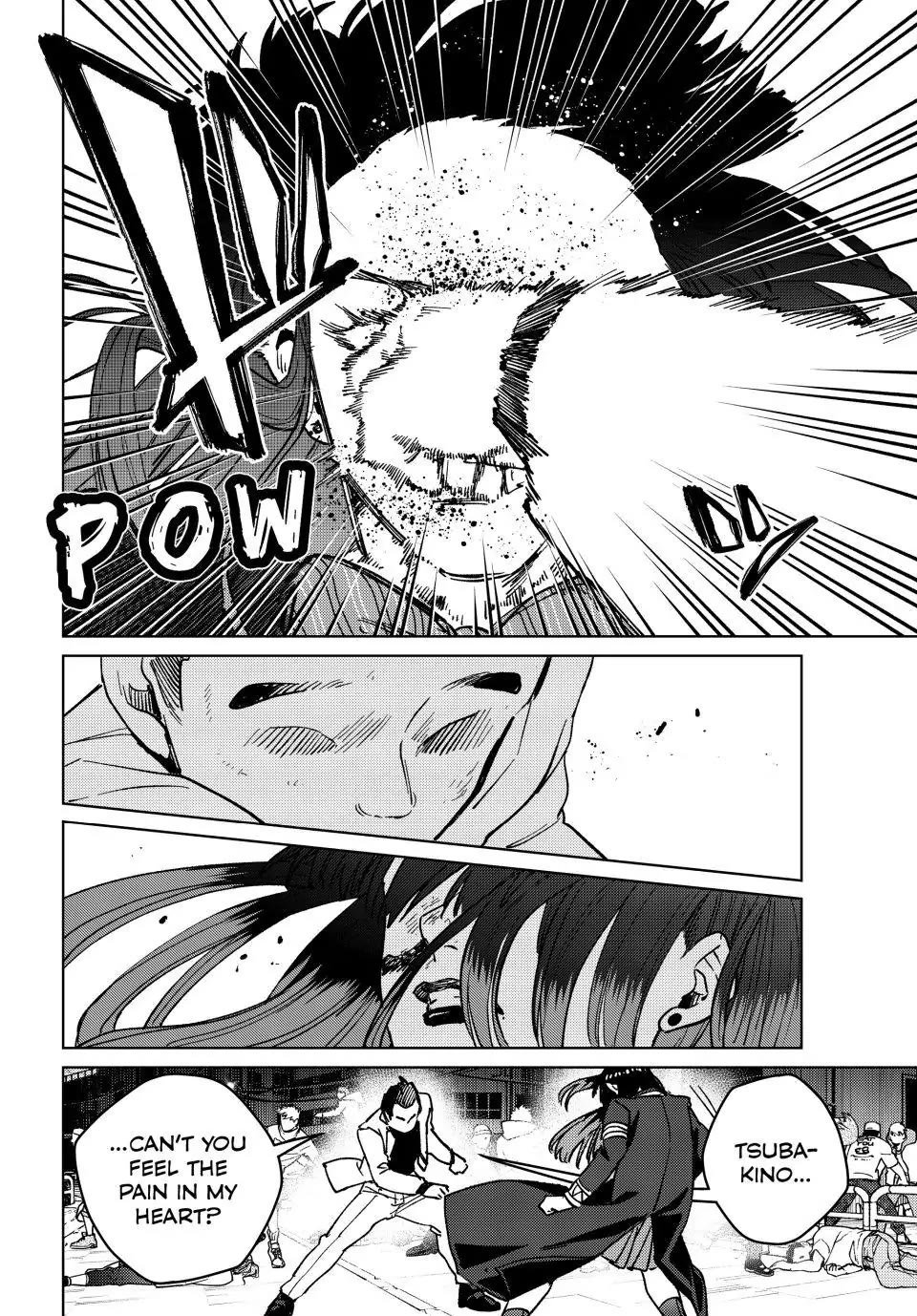 Wind Breaker (NII Satoru) chapter 119 page 19