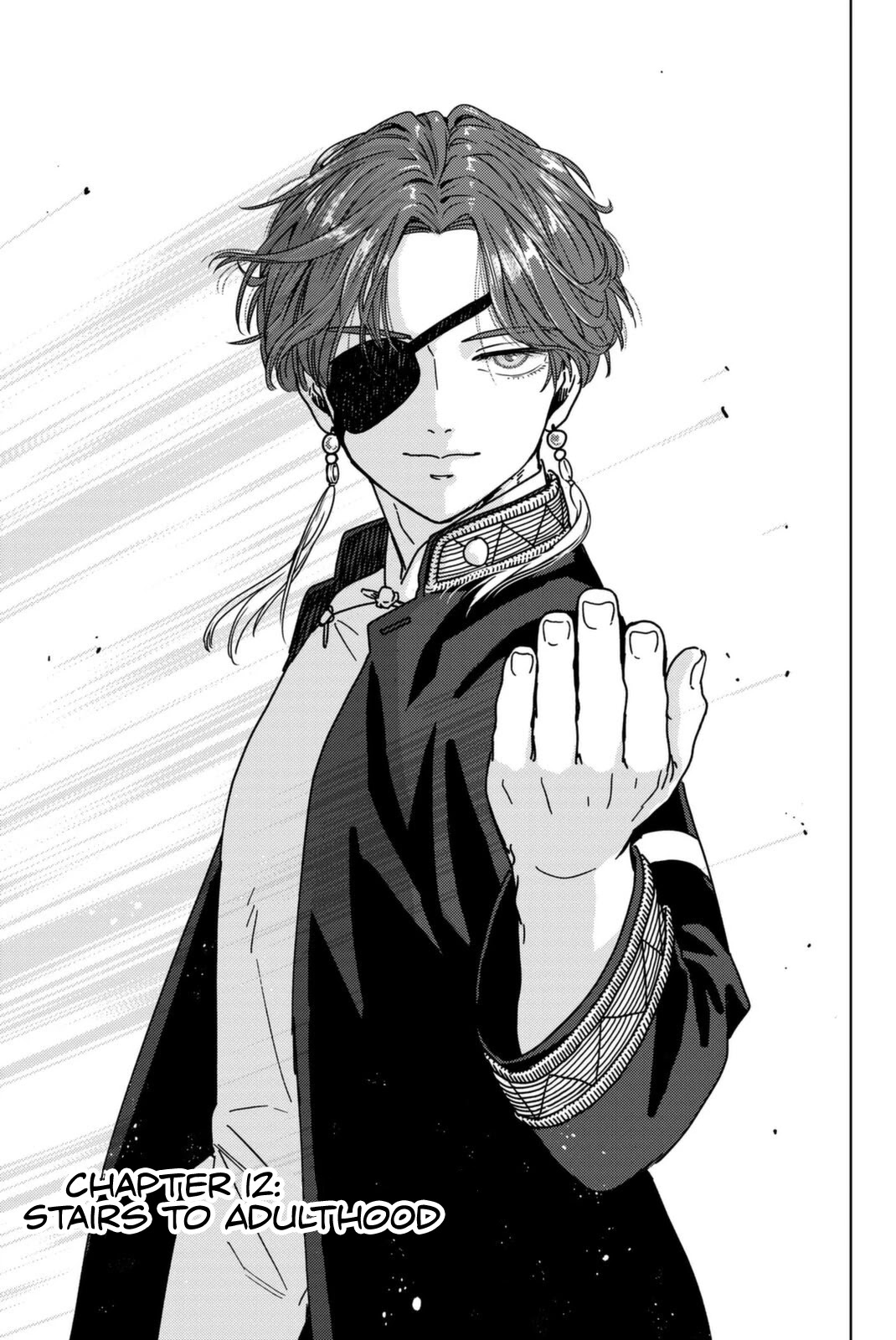 Wind Breaker (NII Satoru) chapter 12 page 1