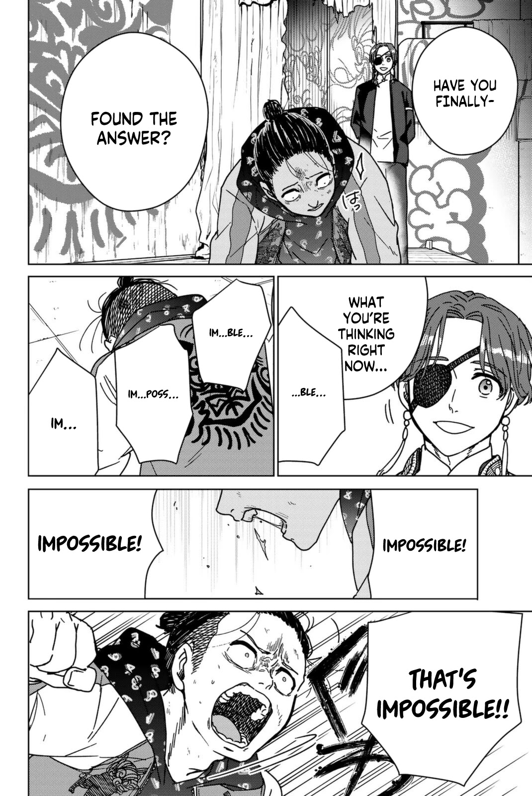 Wind Breaker (NII Satoru) chapter 12 page 12