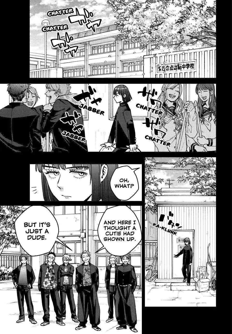 Wind Breaker (NII Satoru) chapter 120 page 13