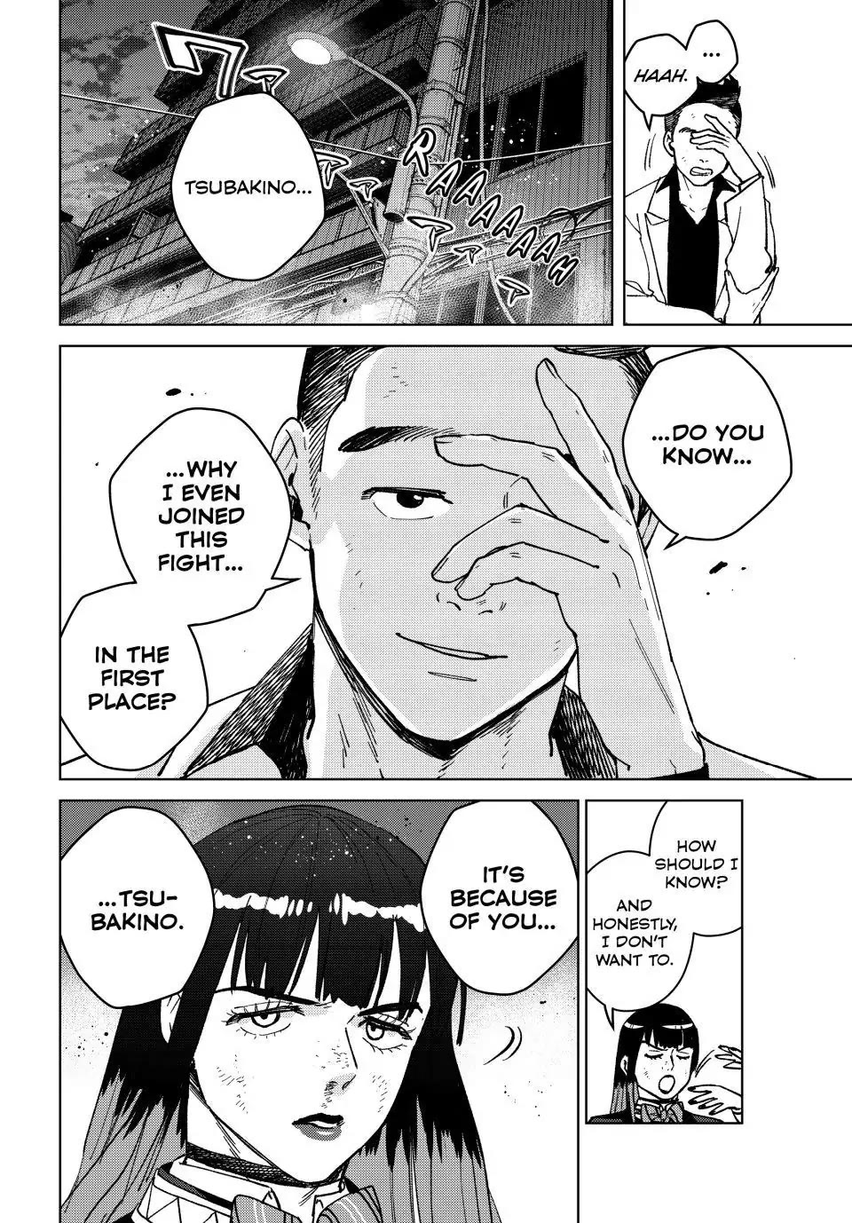 Wind Breaker (NII Satoru) chapter 120 page 4