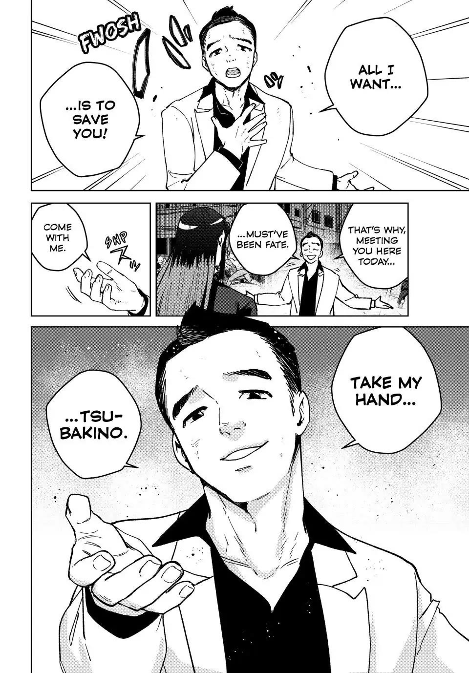 Wind Breaker (NII Satoru) chapter 120 page 6