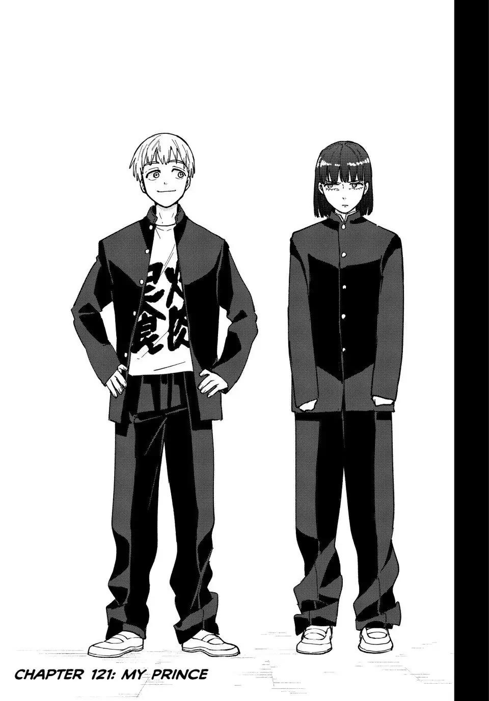 Wind Breaker (NII Satoru) chapter 121 page 1