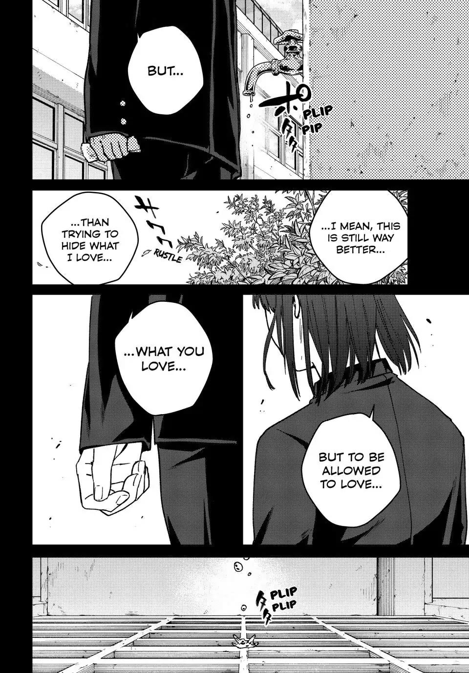Wind Breaker (NII Satoru) chapter 121 page 12