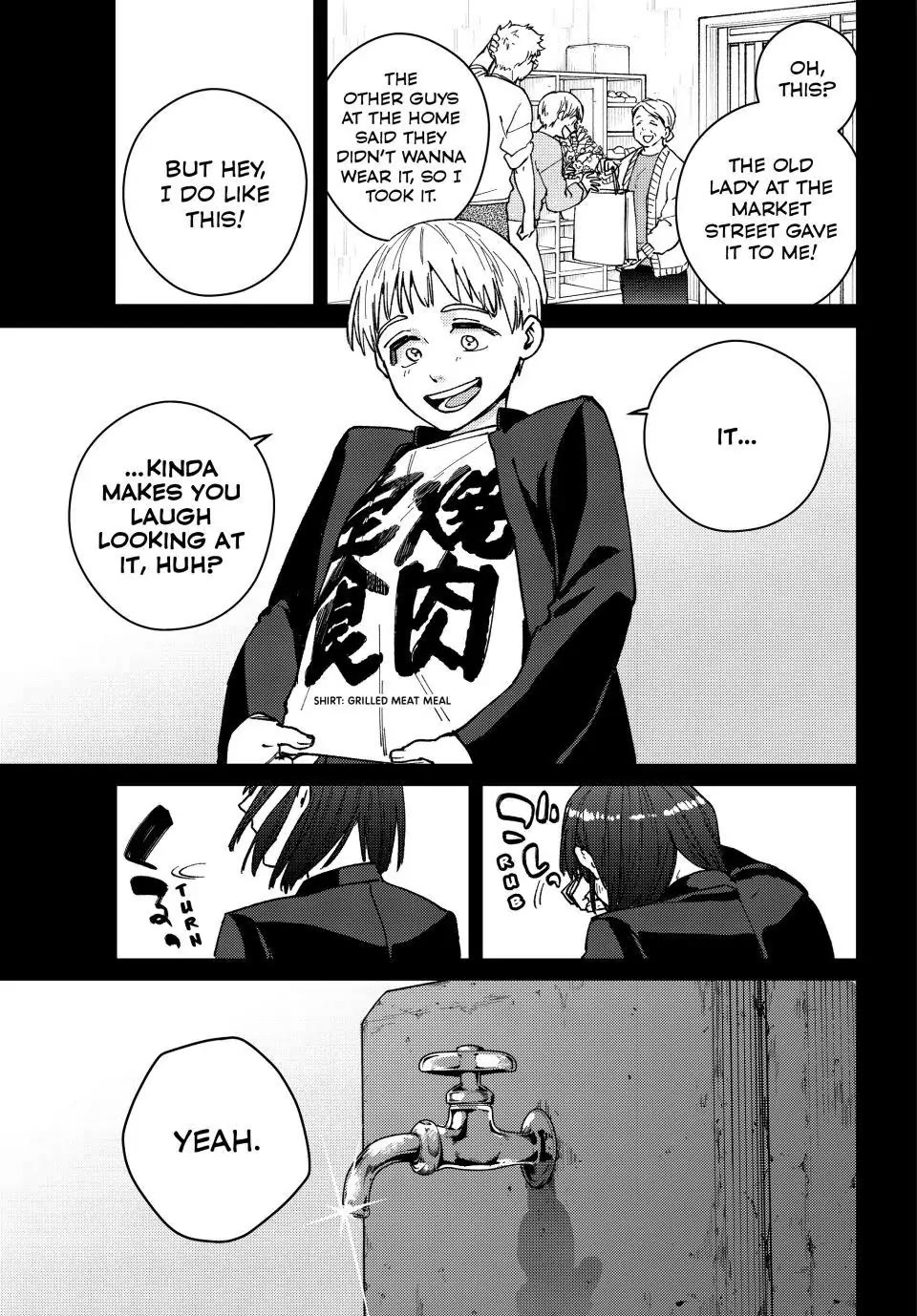 Wind Breaker (NII Satoru) chapter 121 page 17