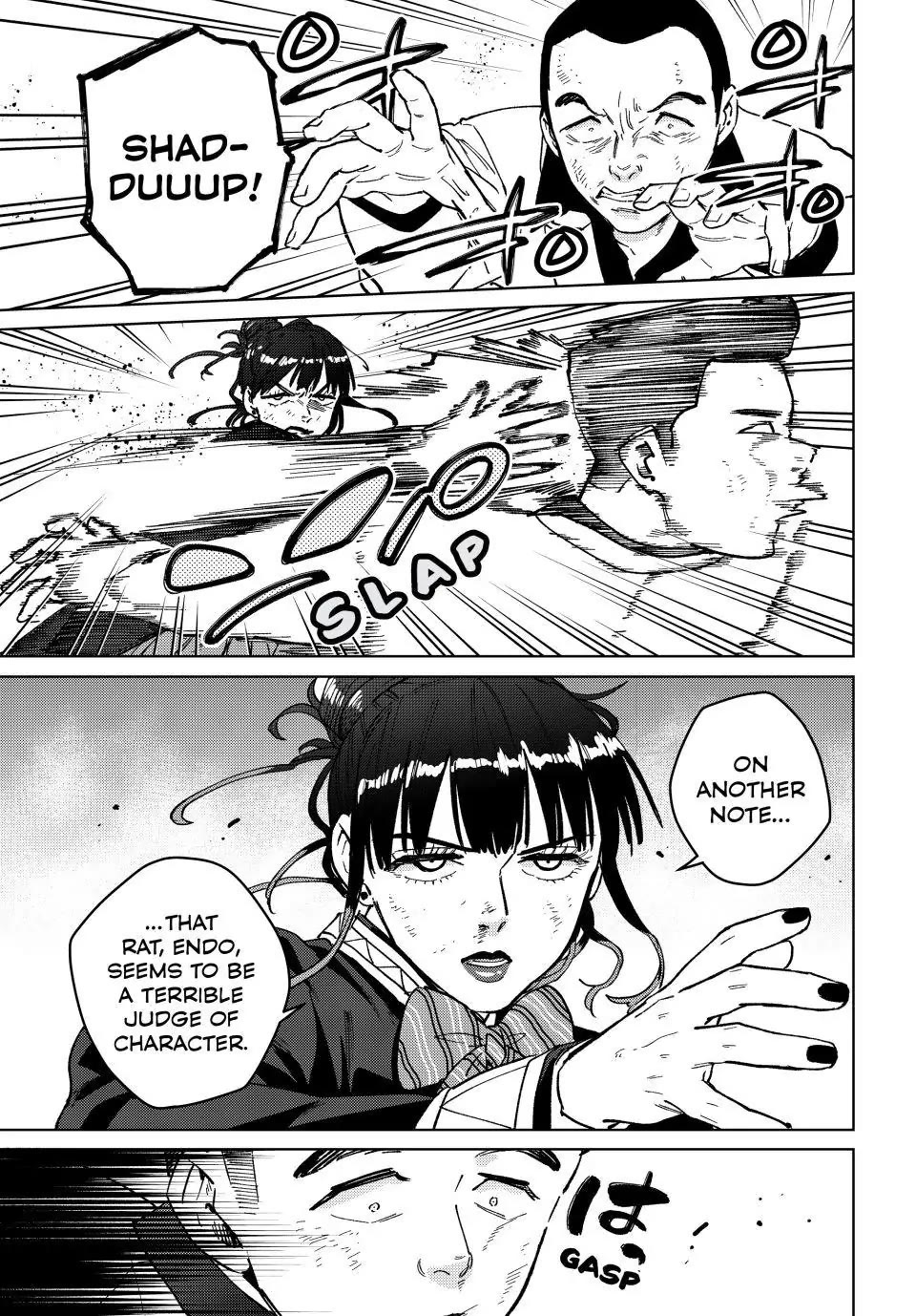 Wind Breaker (NII Satoru) chapter 122 page 13