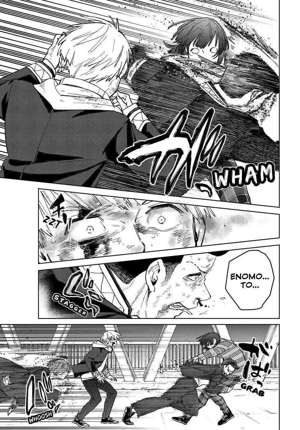 Wind Breaker (NII Satoru) chapter 123 page 11