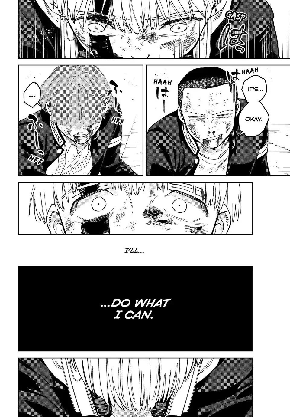 Wind Breaker (NII Satoru) chapter 123 page 16