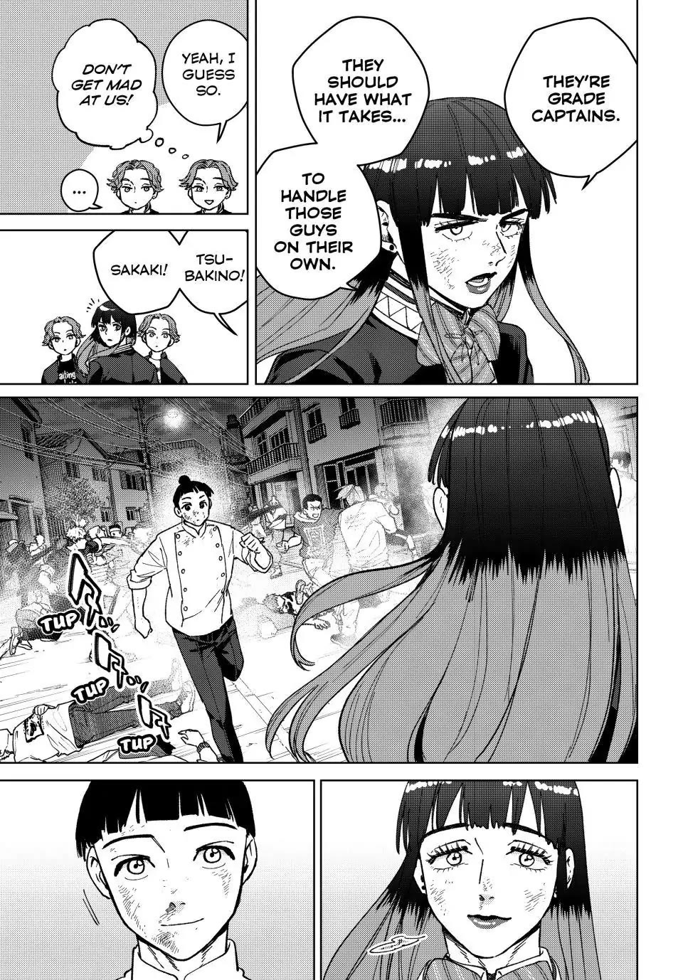 Wind Breaker (NII Satoru) chapter 123 page 5