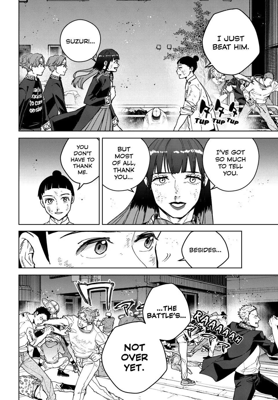 Wind Breaker (NII Satoru) chapter 123 page 6