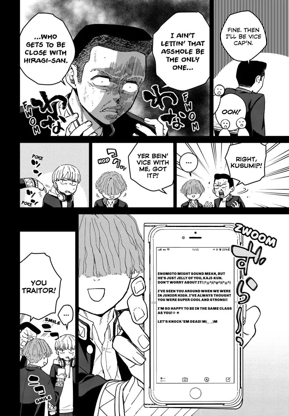 Wind Breaker (NII Satoru) chapter 124 page 12