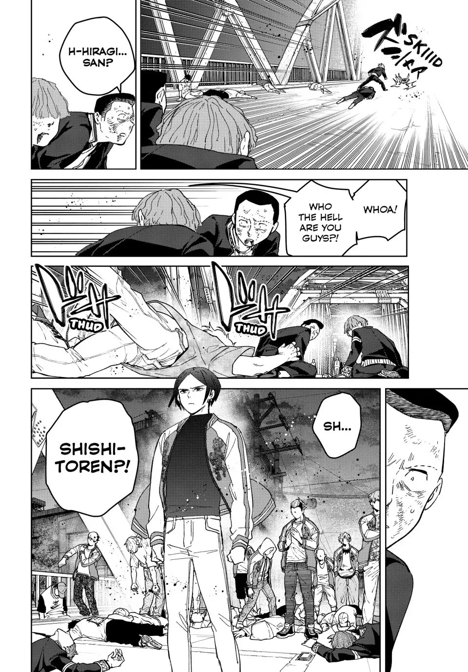 Wind Breaker (NII Satoru) chapter 125 page 15