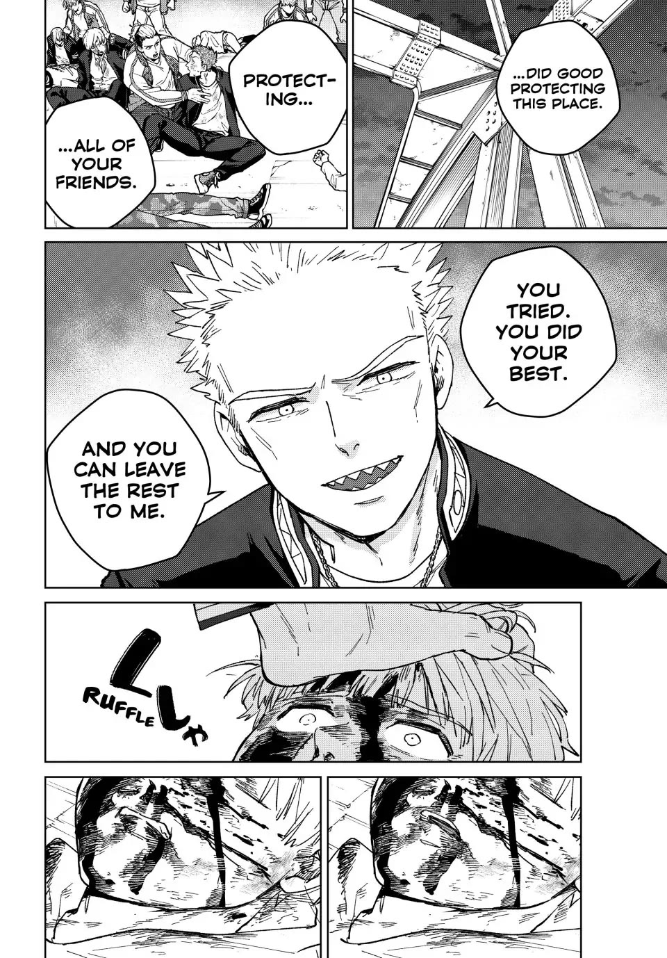 Wind Breaker (NII Satoru) chapter 125 page 19