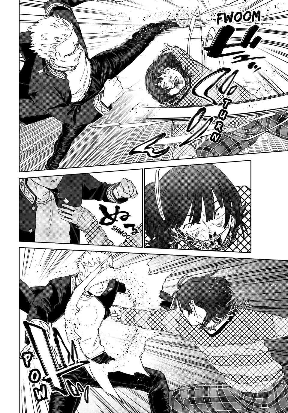 Wind Breaker (NII Satoru) chapter 127 page 14