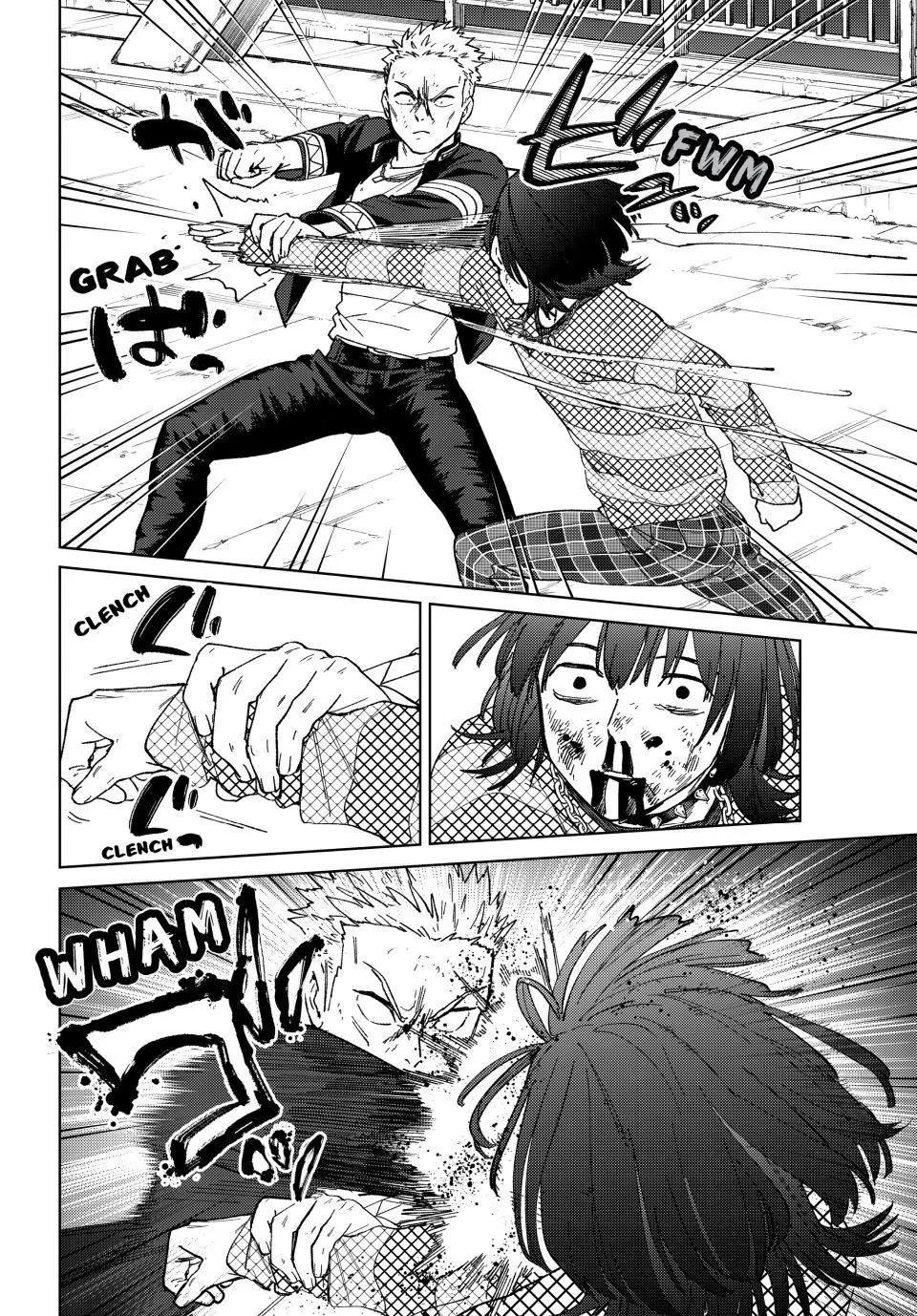 Wind Breaker (NII Satoru) chapter 128 page 12