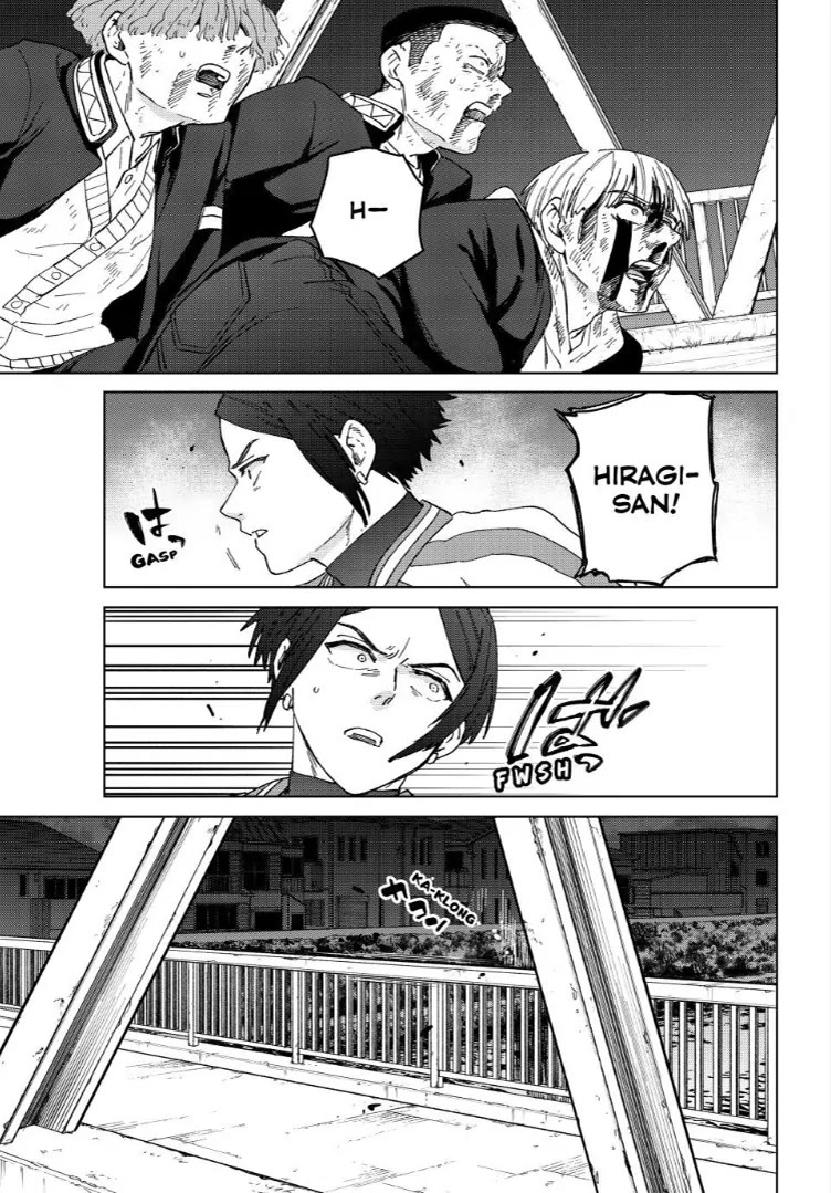 Wind Breaker (NII Satoru) chapter 129 page 1