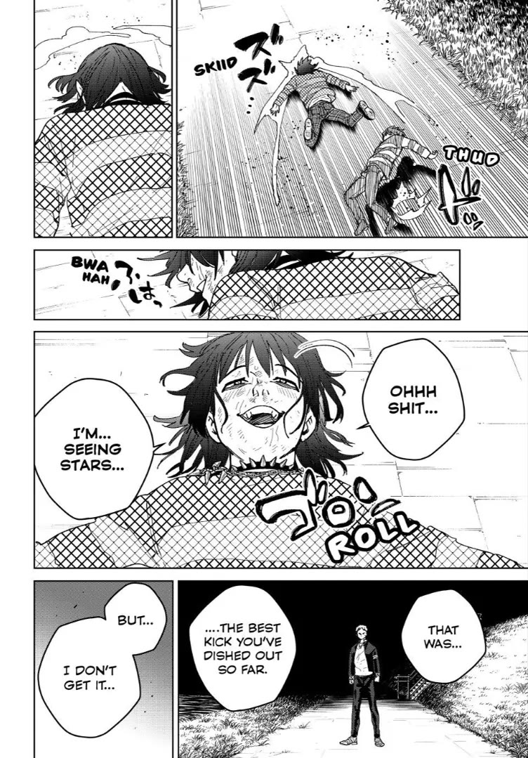 Wind Breaker (NII Satoru) chapter 129 page 16