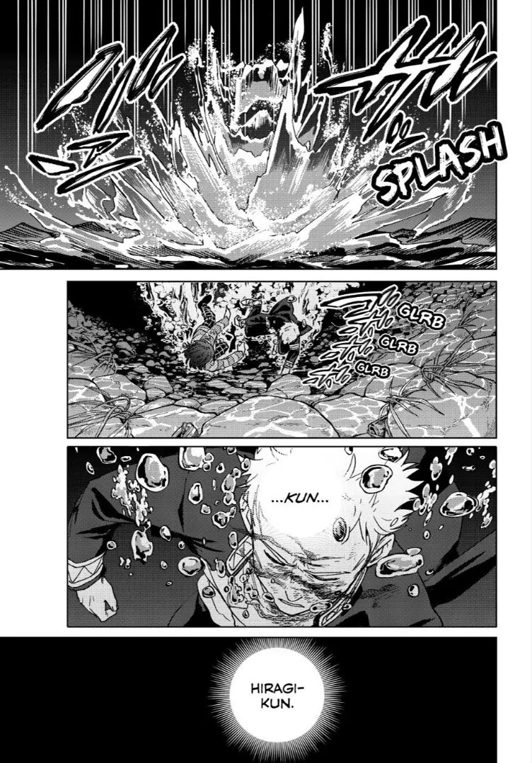 Wind Breaker (NII Satoru) chapter 129 page 3
