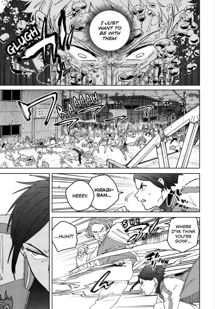 Wind Breaker (NII Satoru) chapter 129 page 7