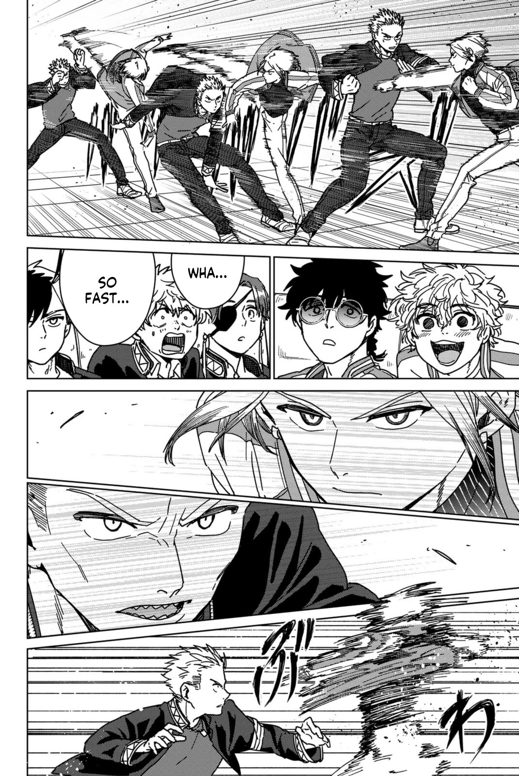 Wind Breaker (NII Satoru) chapter 13 page 16