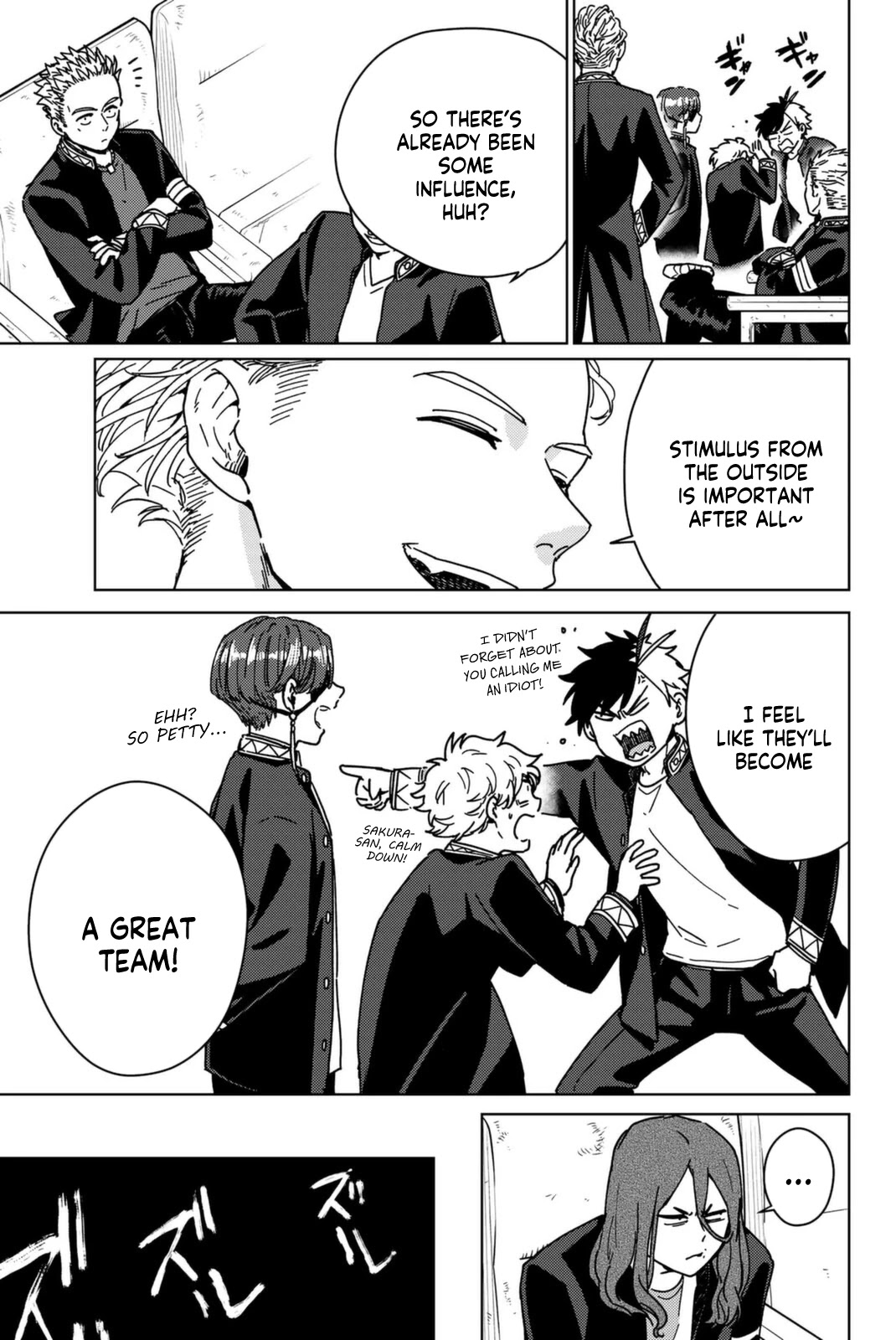 Wind Breaker (NII Satoru) chapter 13 page 5