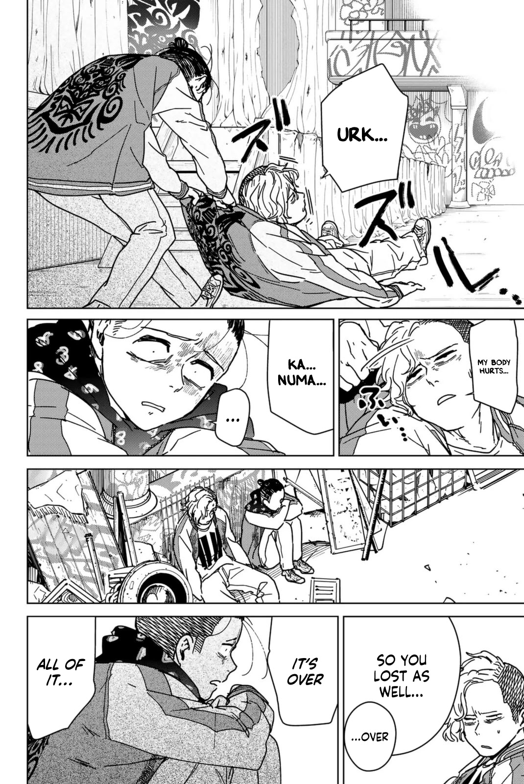 Wind Breaker (NII Satoru) chapter 13 page 6