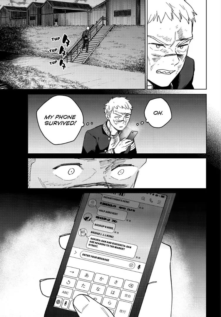 Wind Breaker (NII Satoru) chapter 130 page 19