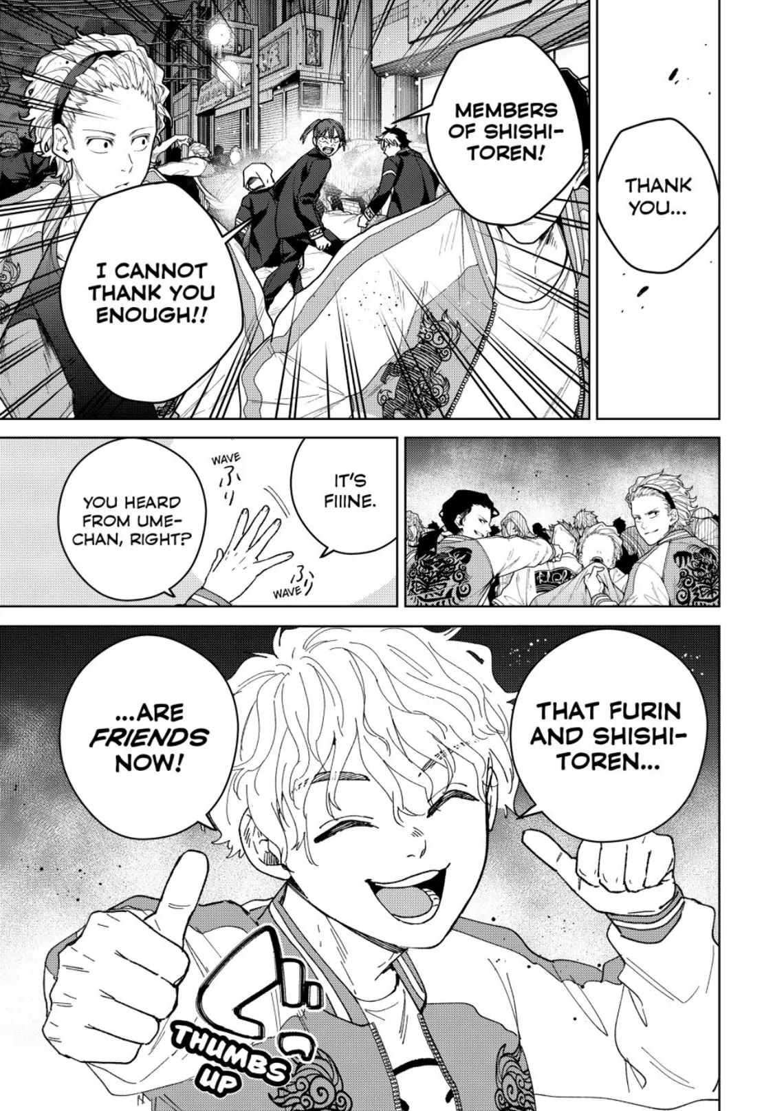 Wind Breaker (NII Satoru) chapter 131 page 14