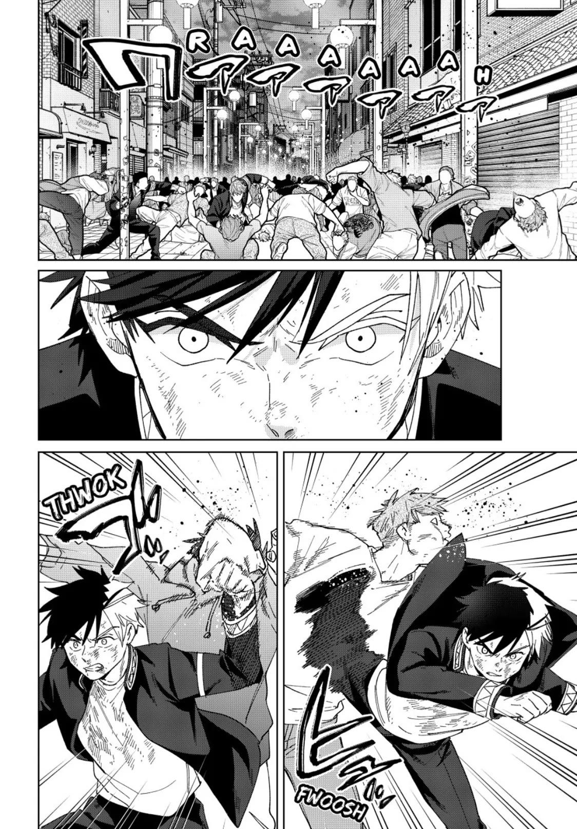 Wind Breaker (NII Satoru) chapter 131 page 3