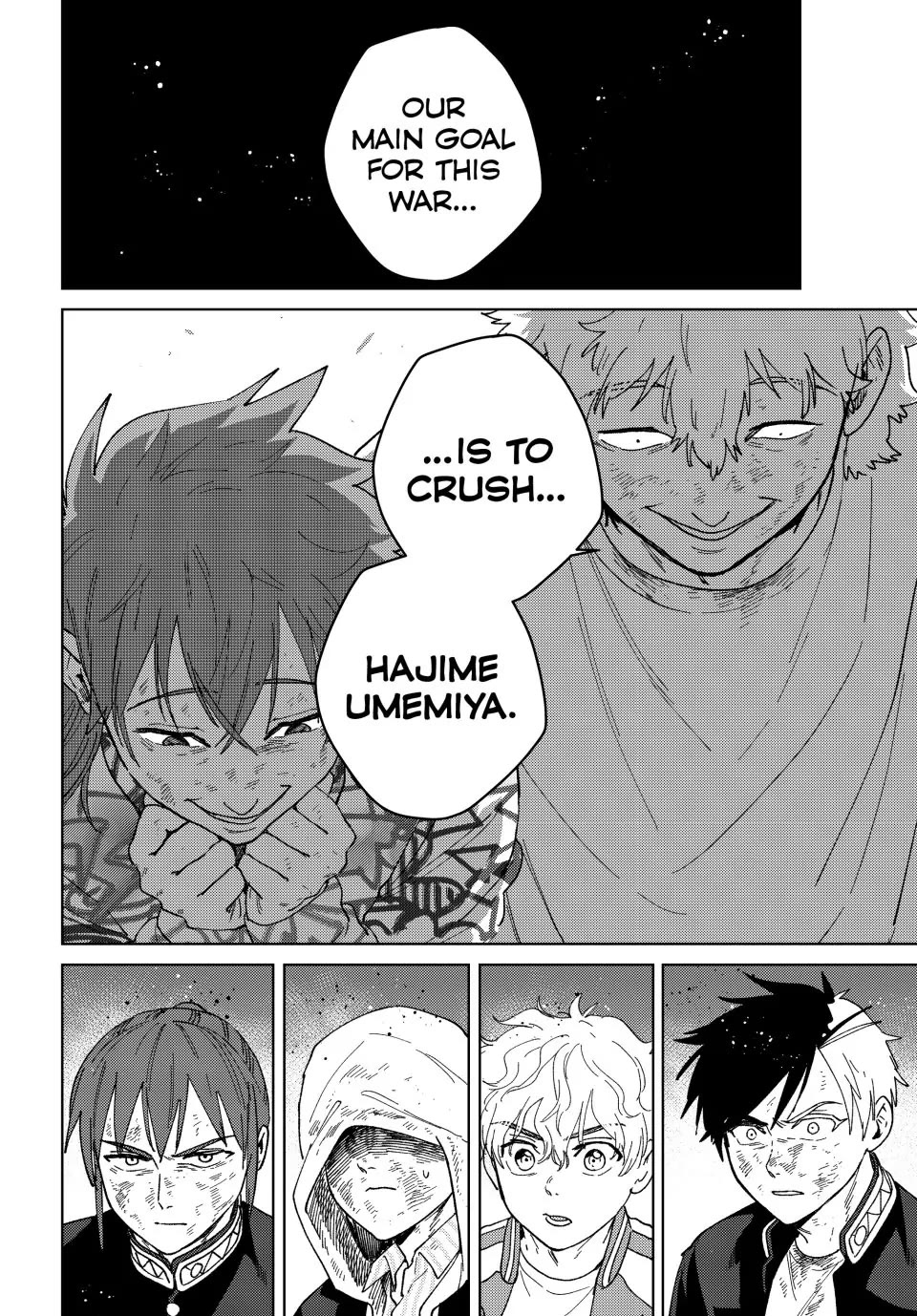 Wind Breaker (NII Satoru) chapter 132 page 2