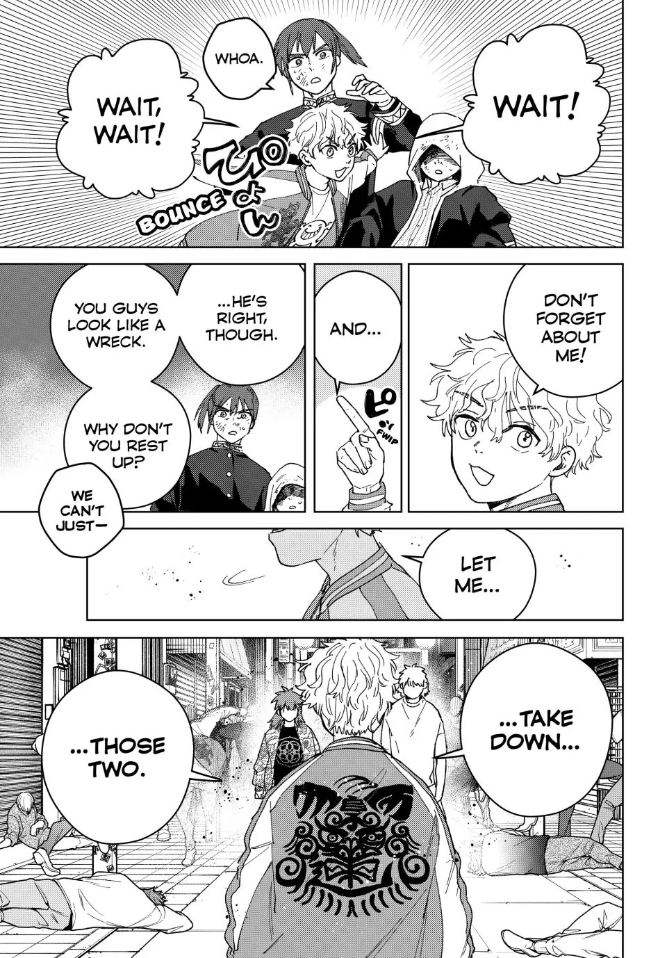 Wind Breaker (NII Satoru) chapter 132 page 21