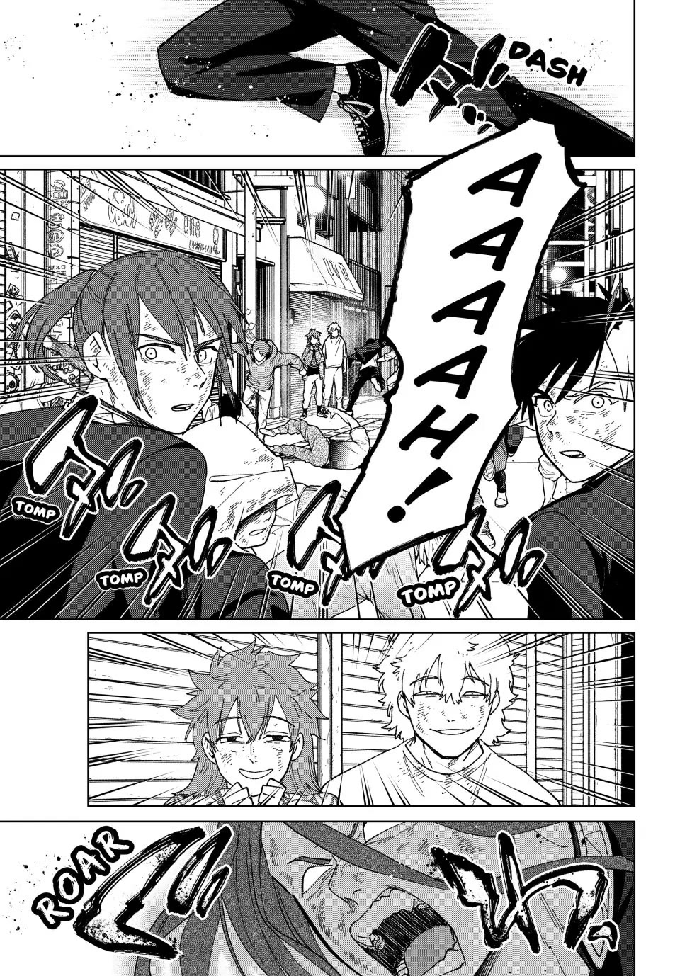 Wind Breaker (NII Satoru) chapter 132 page 3