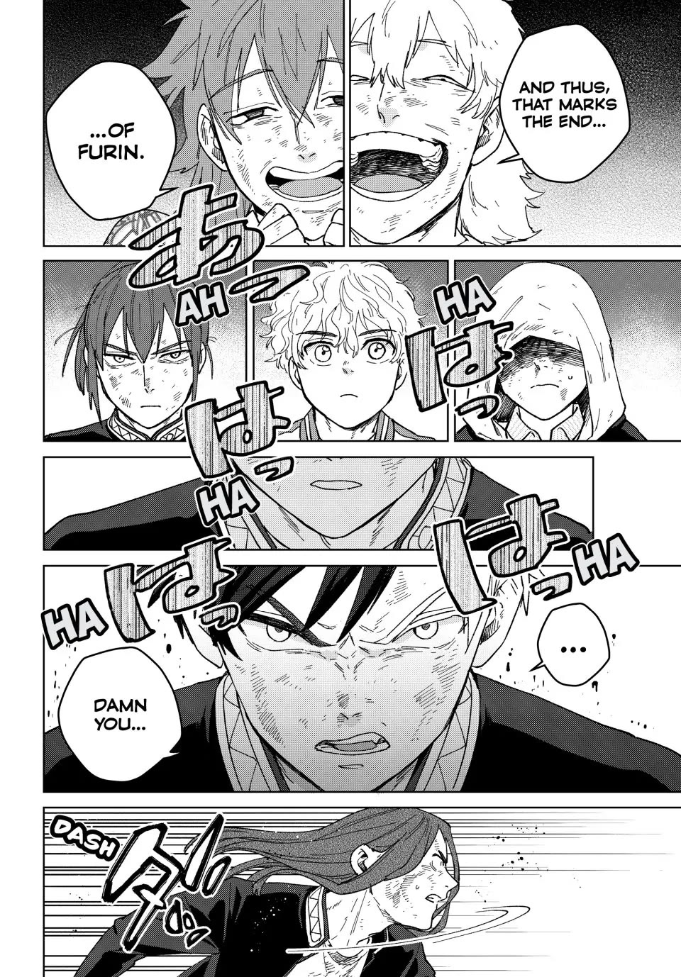 Wind Breaker (NII Satoru) chapter 132 page 8