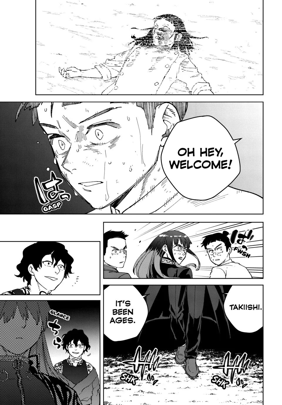 Wind Breaker (NII Satoru) chapter 133 page 19