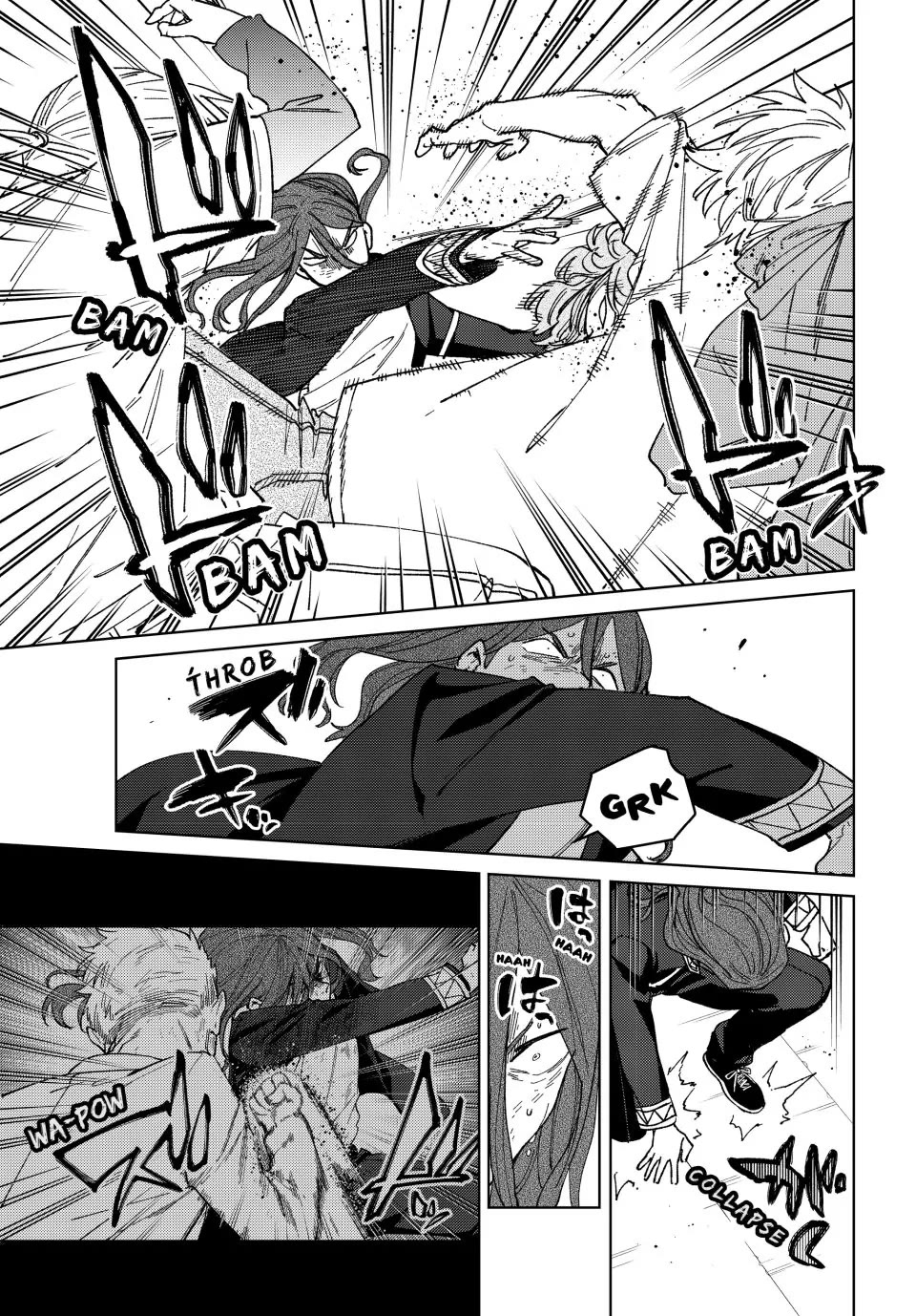 Wind Breaker (NII Satoru) chapter 133 page 5