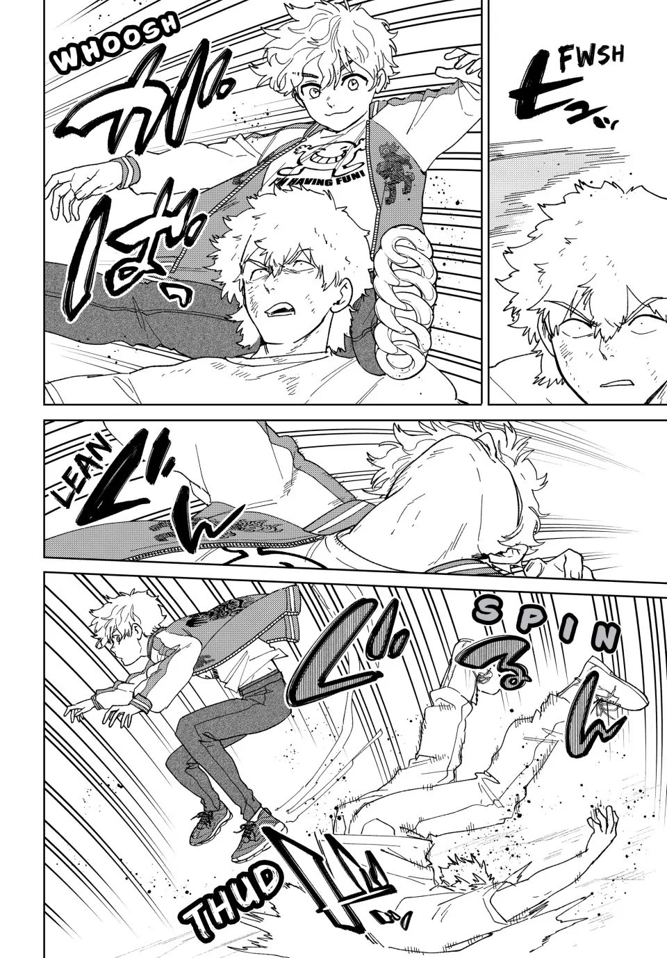 Wind Breaker (NII Satoru) chapter 134 page 18