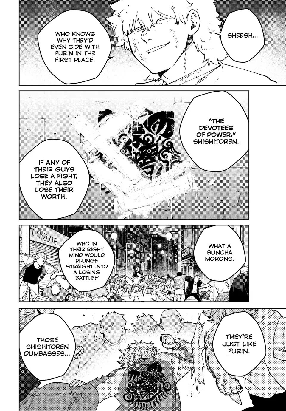 Wind Breaker (NII Satoru) chapter 135 page 10