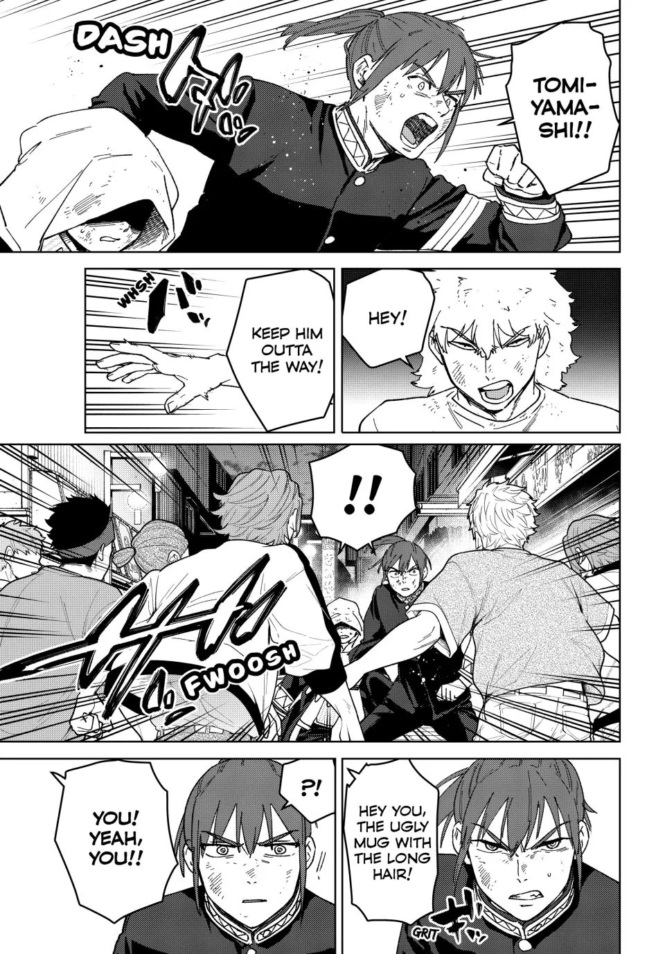 Wind Breaker (NII Satoru) chapter 135 page 3