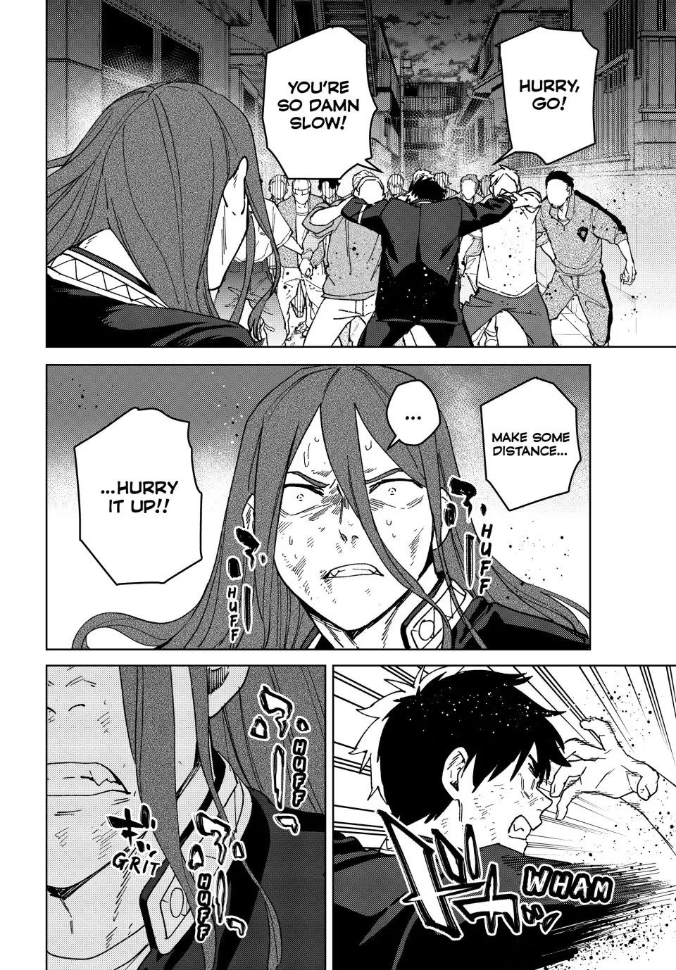 Wind Breaker (NII Satoru) chapter 136 page 12