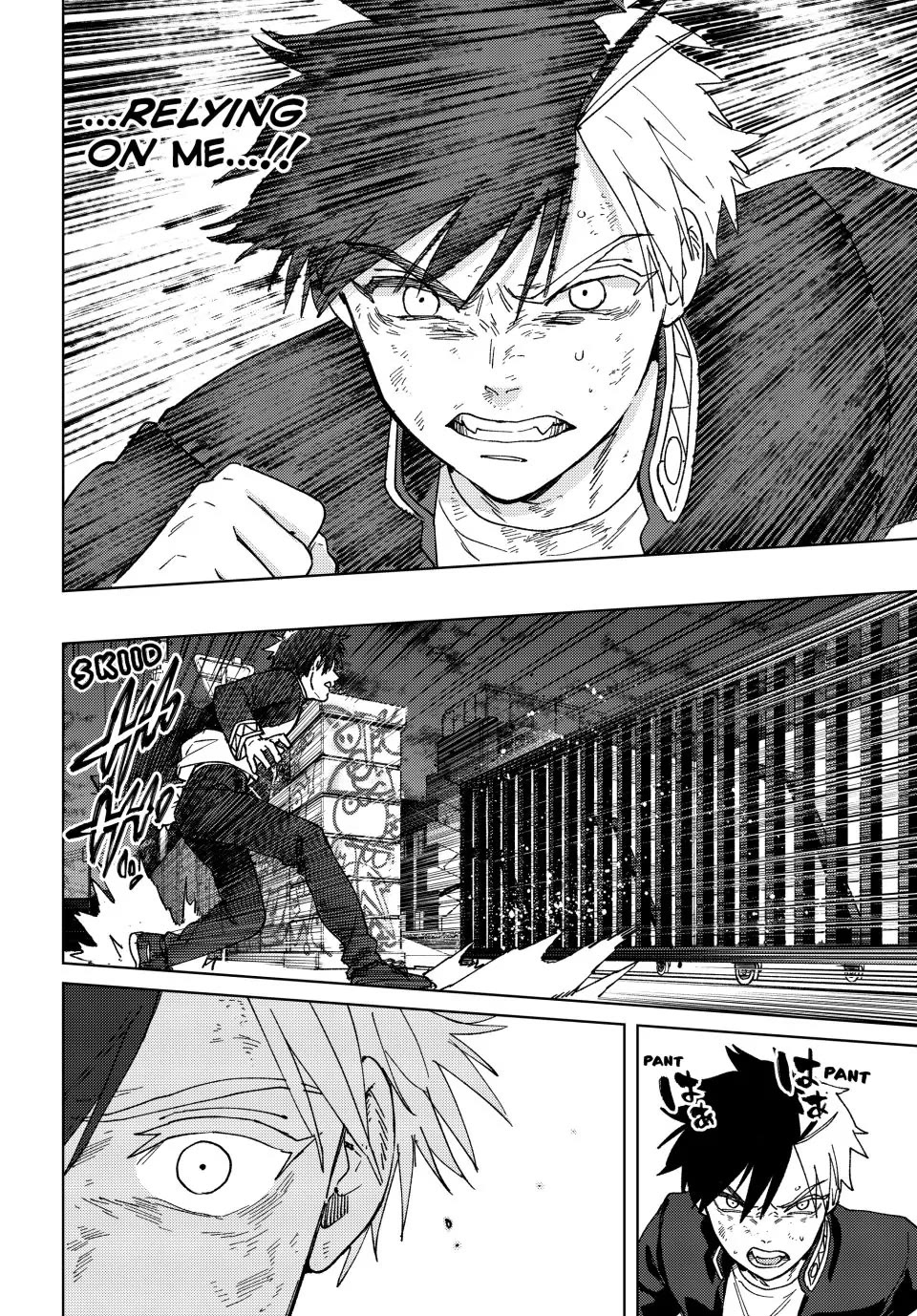 Wind Breaker (NII Satoru) chapter 136 page 20