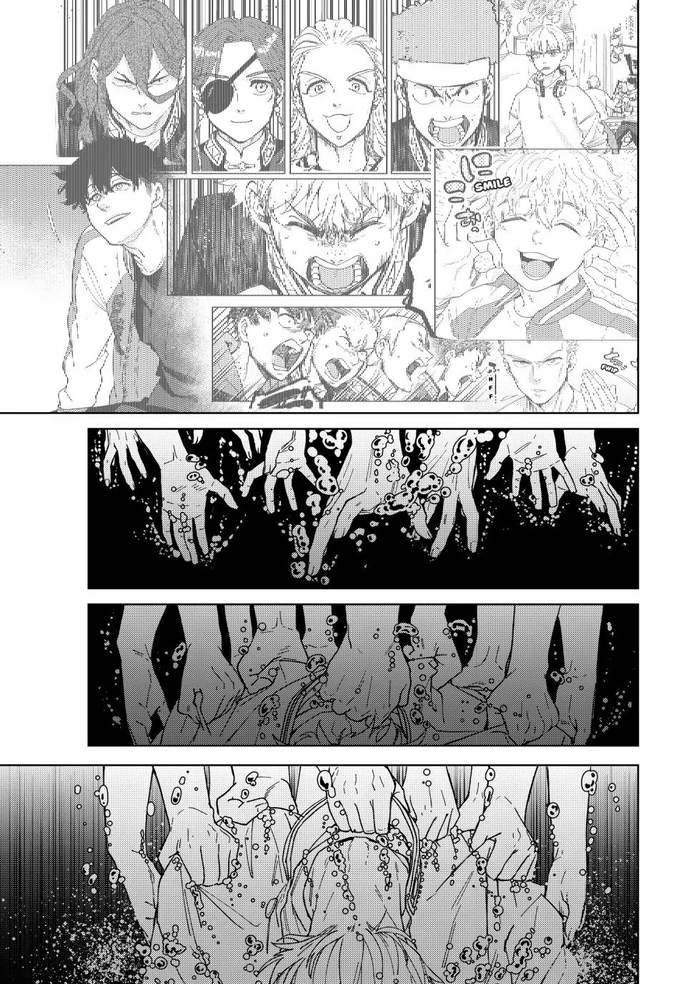 Wind Breaker (NII Satoru) chapter 137 page 17