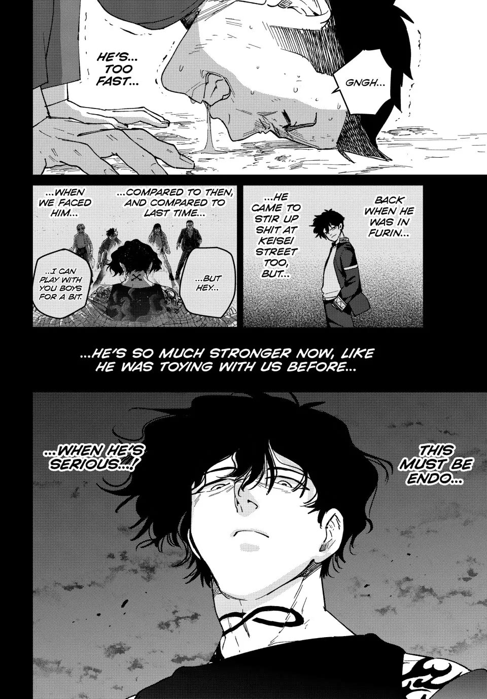 Wind Breaker (NII Satoru) chapter 137 page 6