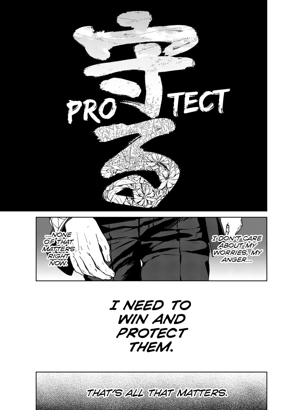 Wind Breaker (NII Satoru) chapter 138 page 13