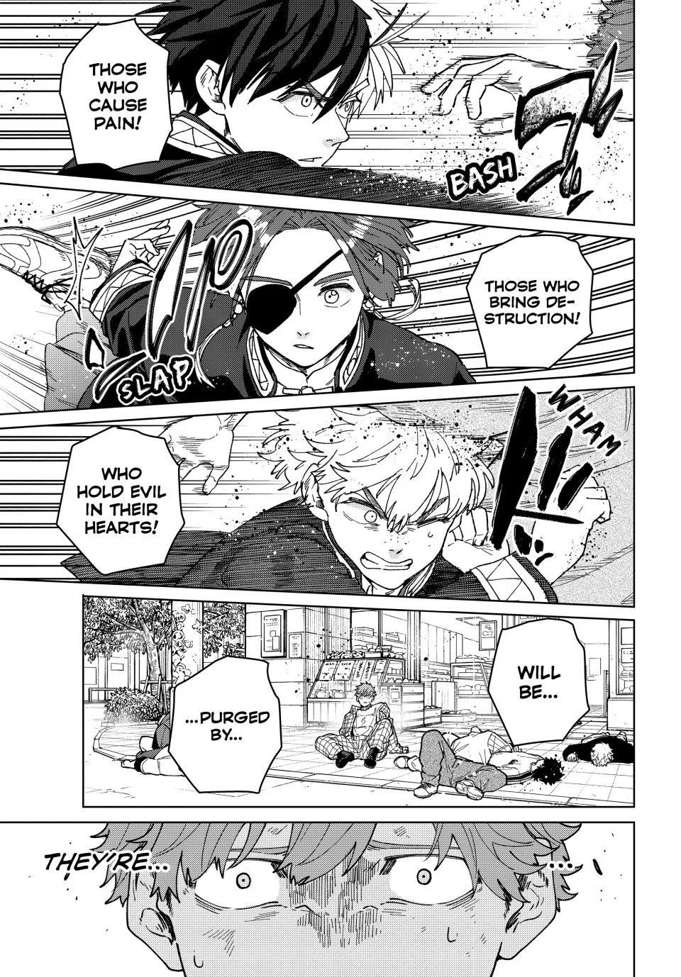 Wind Breaker (NII Satoru) chapter 139.5 page 6